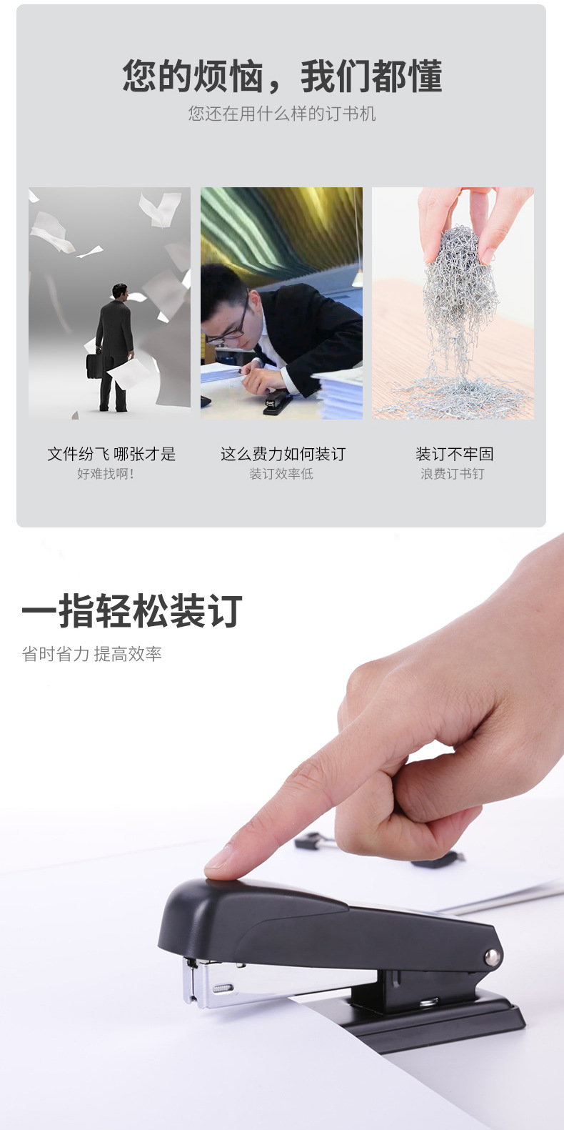 未标题-2_02.jpg