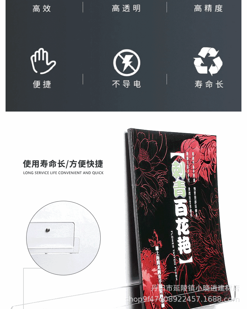 详情_02