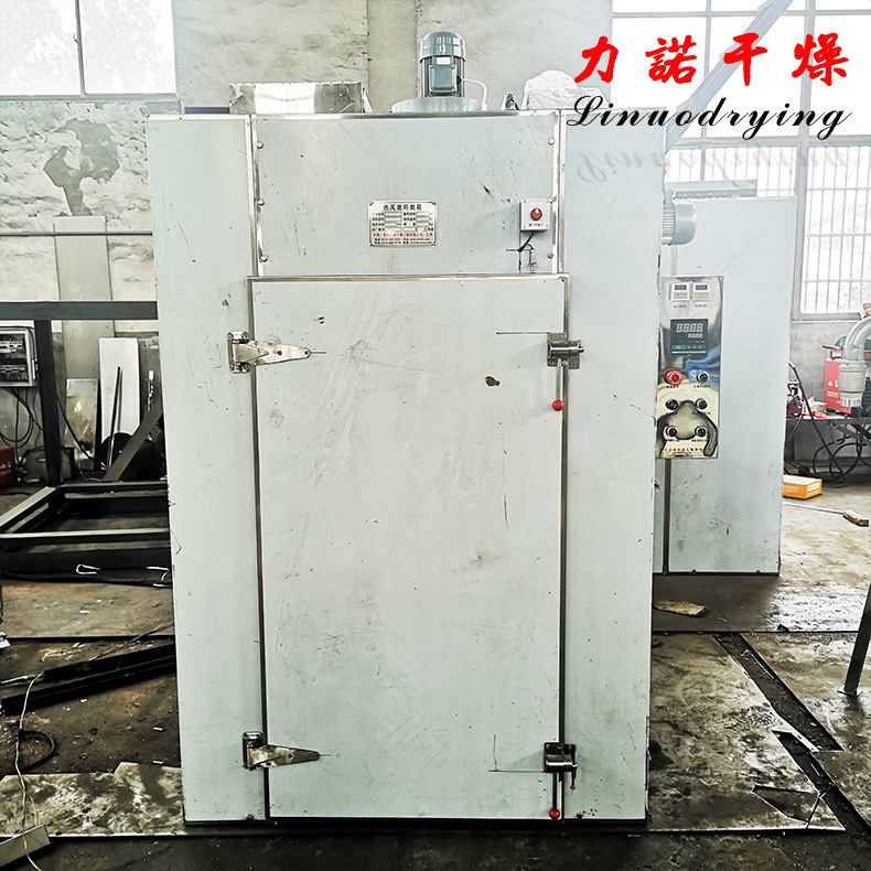 花草茶用热风循环烤箱 花草茶烘房 防爆型不锈钢干燥炉