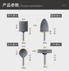 Pneumatic Ceramic Grinding Head, Flint Metal-Banded Handle, Haze White Sanding Wheel Electric Grinding Head Accessory Set for Polishing and Engraving