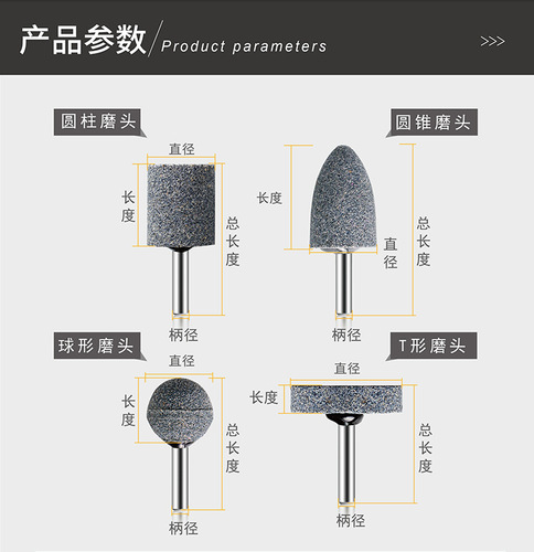 Pneumatic Ceramic Grinding Head, Flint Metal-Banded Handle, Haze White Sanding Wheel Electric Grinding Head Accessory Set for Polishing and Engraving
