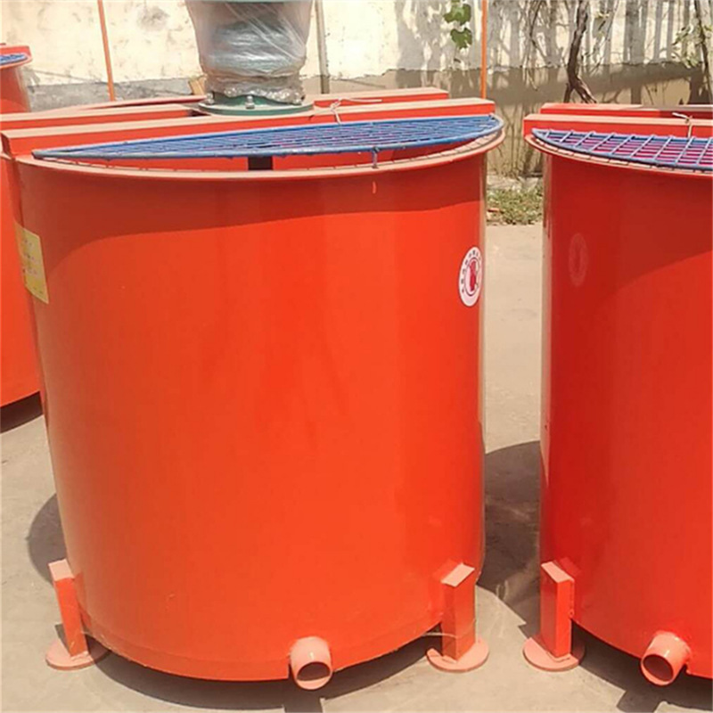 JW-900搅拌机 (2).png