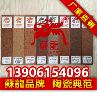 ֱ�N���d���K�����⠝��u240*60���B�⠝���_�u �¹��������Y�u