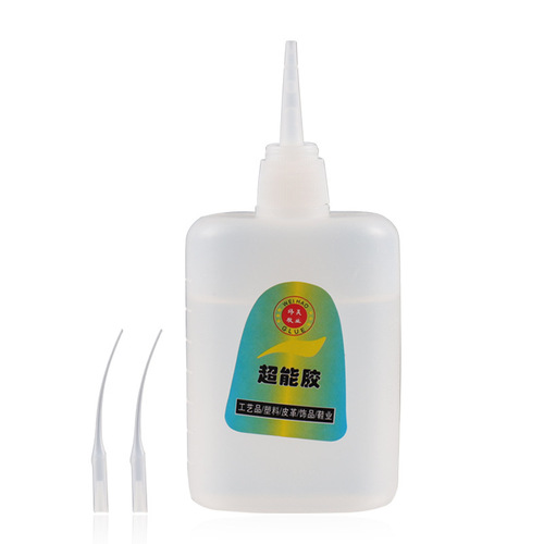 PVC rubber glue 401 strong glue 502 quick-drying quick-drying glue soft glue universal plastic adhesive for shoe repair