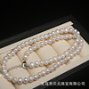 Organic necklace and bracelet from pearl, fresh set, 6-7mm, Korean style