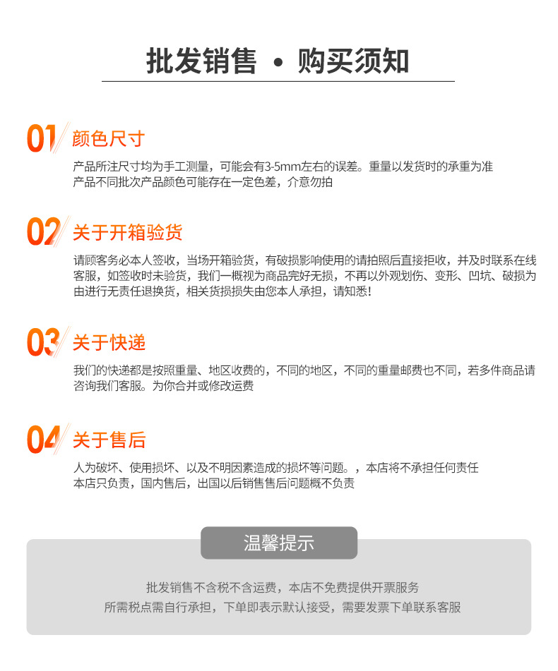 1_02.jpg?x-oss-process=image/format,png