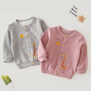 �냺���״����b1����ᘿ���3������Сͯ�¿����6Ů�~���_���r��