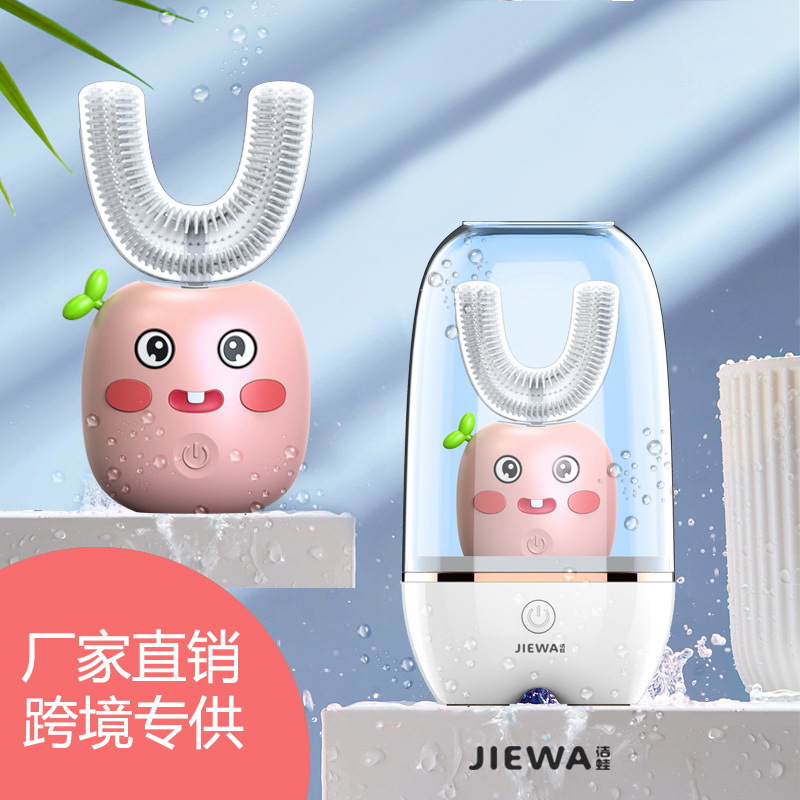 广州市科途科技有限公司