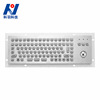 Manufacturers supply 90 Photoelectricity Trackball keyboard Industry keyboard self-help equipment keyboard