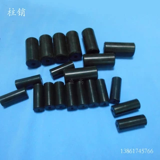 Acme亿志奥米柱销  奥米柱销联轴器30*65  联轴器柱销20*50