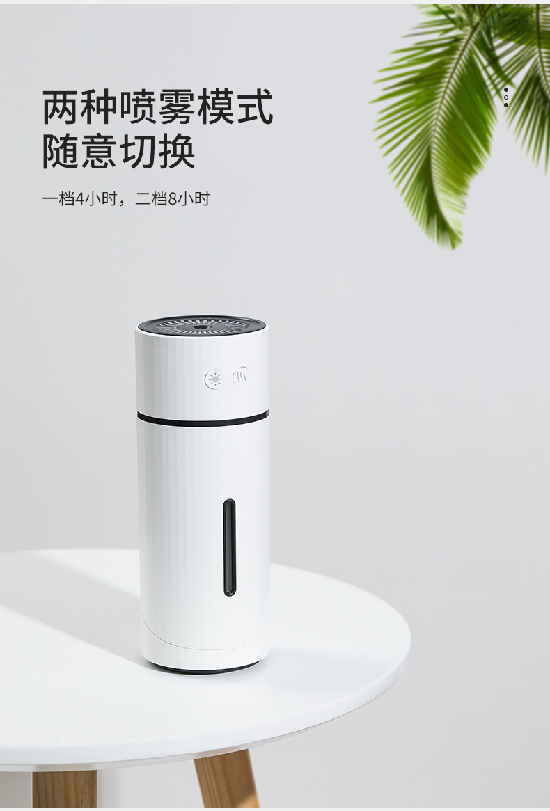 简乐加湿器详情页_13.jpg