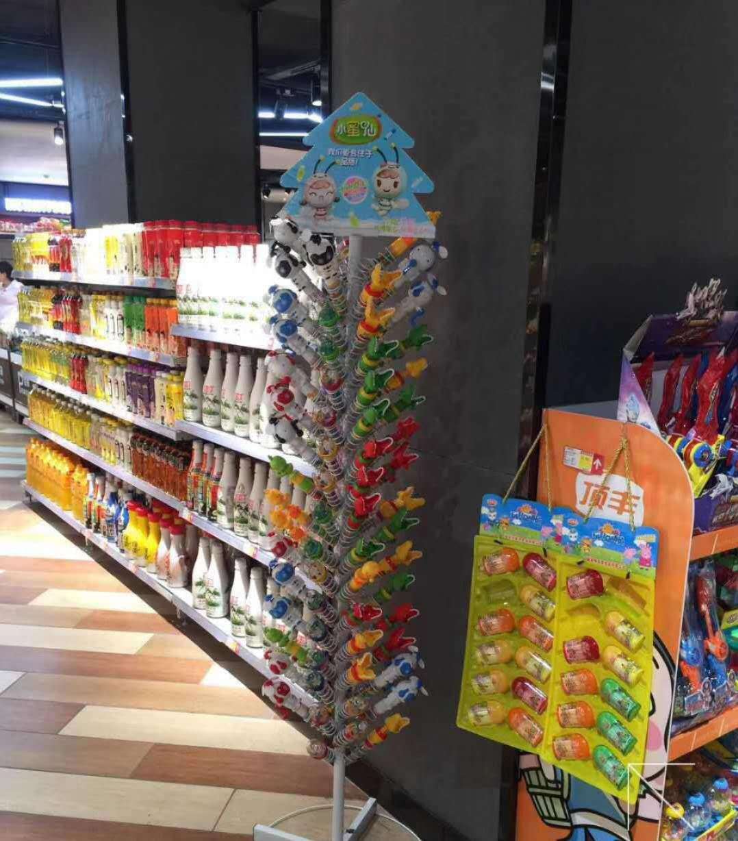 微信图片_20200627153902