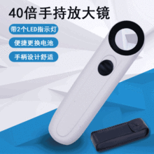 40ŴR Ї@̖ͷŴR ɫֱŴR Ƥ