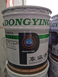 腻子;外墙涂料;内墙涂料