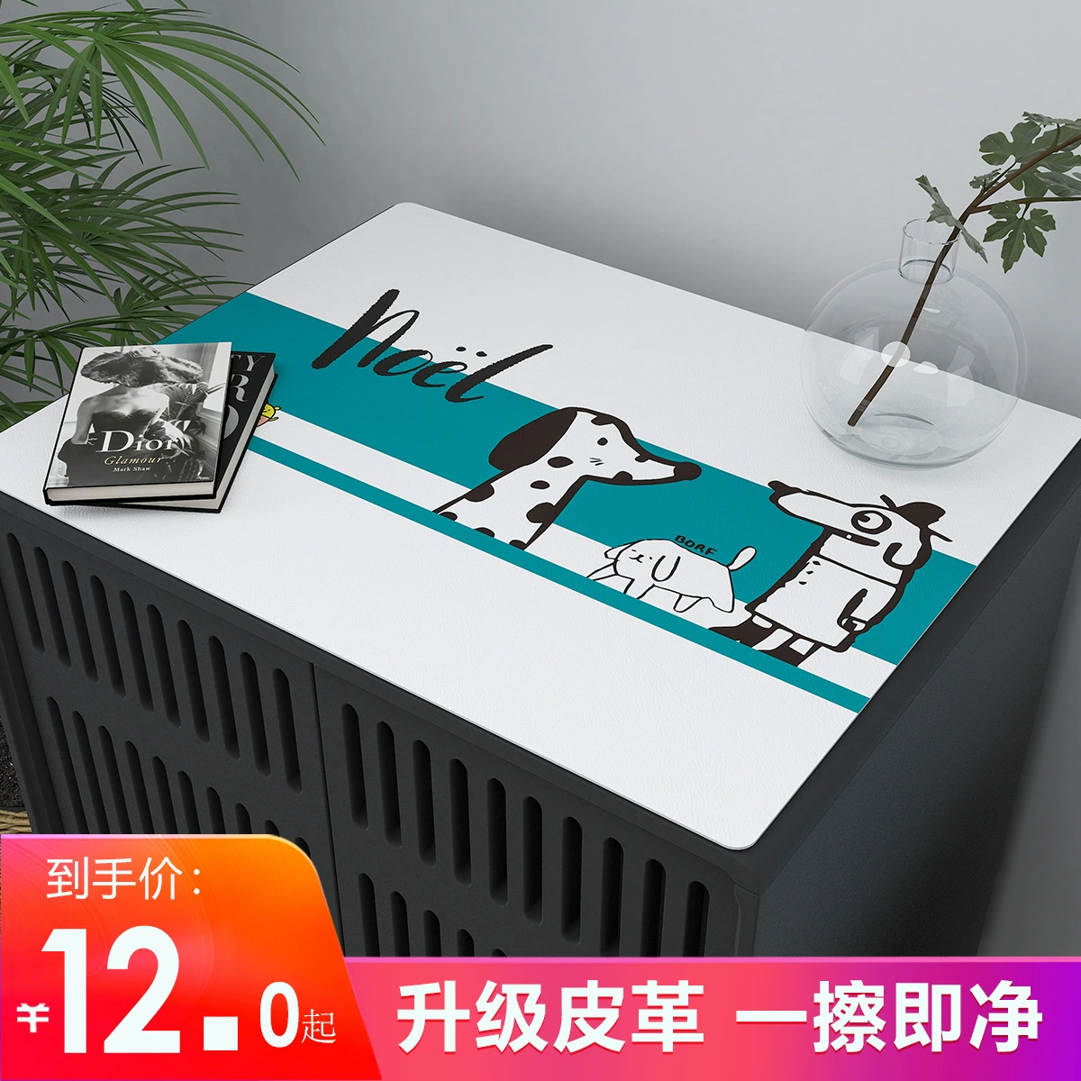 Waterproof square cartoon table mat PVC for bed