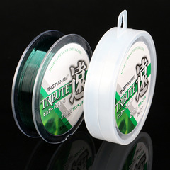 Sakurada Distant 200-meter Fishing Line Leisure Telescopic Nylon Main Line Strong Tension Sea Fishing Line Long Cast Fishing Line