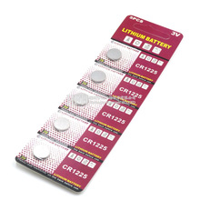 CR1225~늳3V̥zyxLl܇bDL