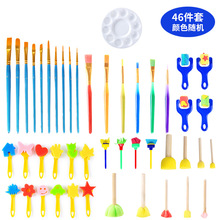 ��ͯ46�����b���dˢ�L���Pˢdiy�L���T�f���d��ˢEVA���dӡ�����l