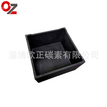 石墨匣钵耐温耐腐蚀石墨方舟盒磷酸铁锂电池材料烧结石墨油槽