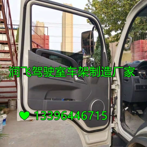 江淮 Shuailing door assembly JAC Junling V6 original door shell Junling V5 door hinge outer handle