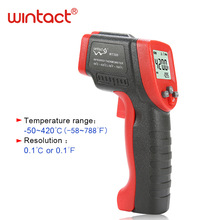 汇天益WT300高精度工业物体表面红外测温仪Infrared Thermometer