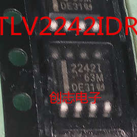 全新原装 TLV2242 TLV2242IDR 2242I 运算放大器 SOP8 现货