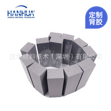 �O���ܷ�ȦHT840�_��˹���z���ޱ��z�ӹ�