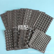 厂家供应黑色硅胶垫自粘半球型硅胶粒防滑防撞硅胶脚垫玻璃胶垫