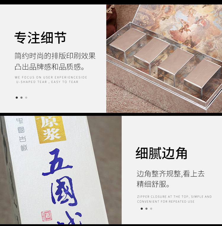 14296401538_892446419_02