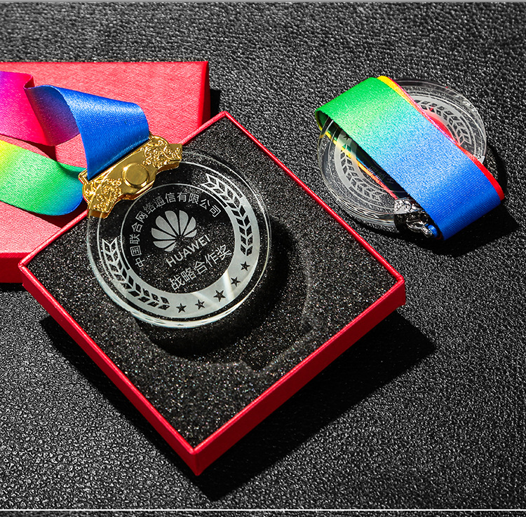 水晶儿童学校运动会奖牌