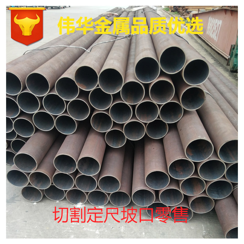 热轧无缝钢管  q235 q345 碳钢钢管 大口径厚壁钢管 热轧钢管 特