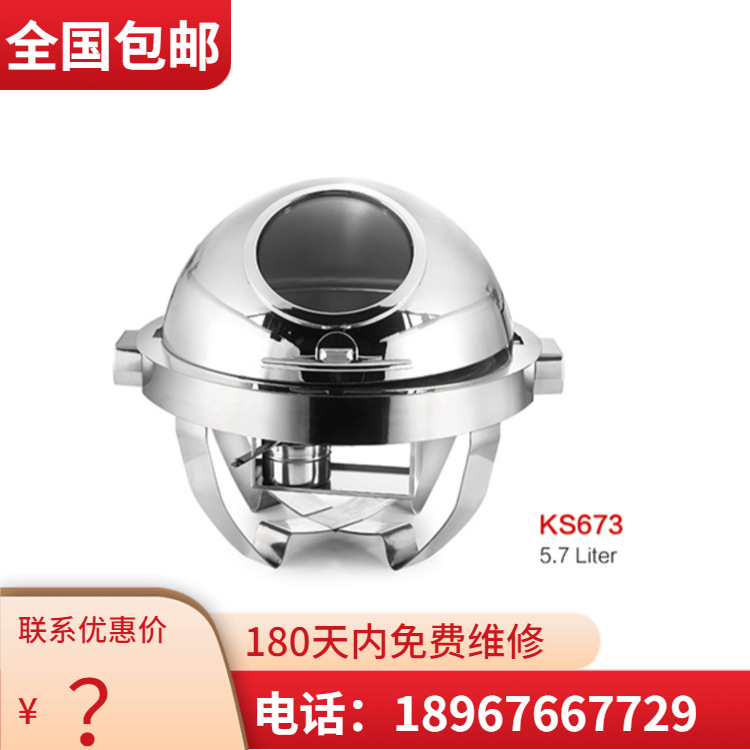 VOTOO��; ����67�� Բ�ξ��䷭�����������¯�豸ϵ�� ����ֱ��