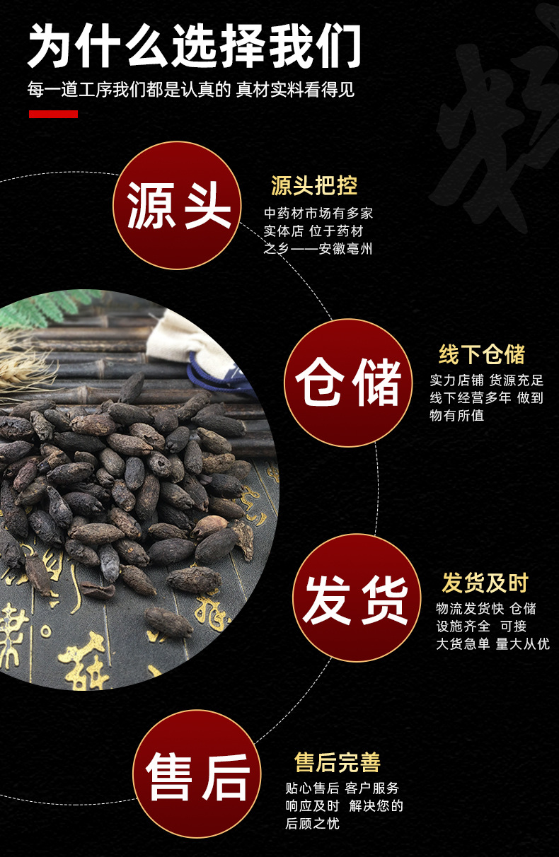 Dried Mother Clove Mu Ding Xiang Whole Spice 500g Bag Culinary and Herbal Use specifications
