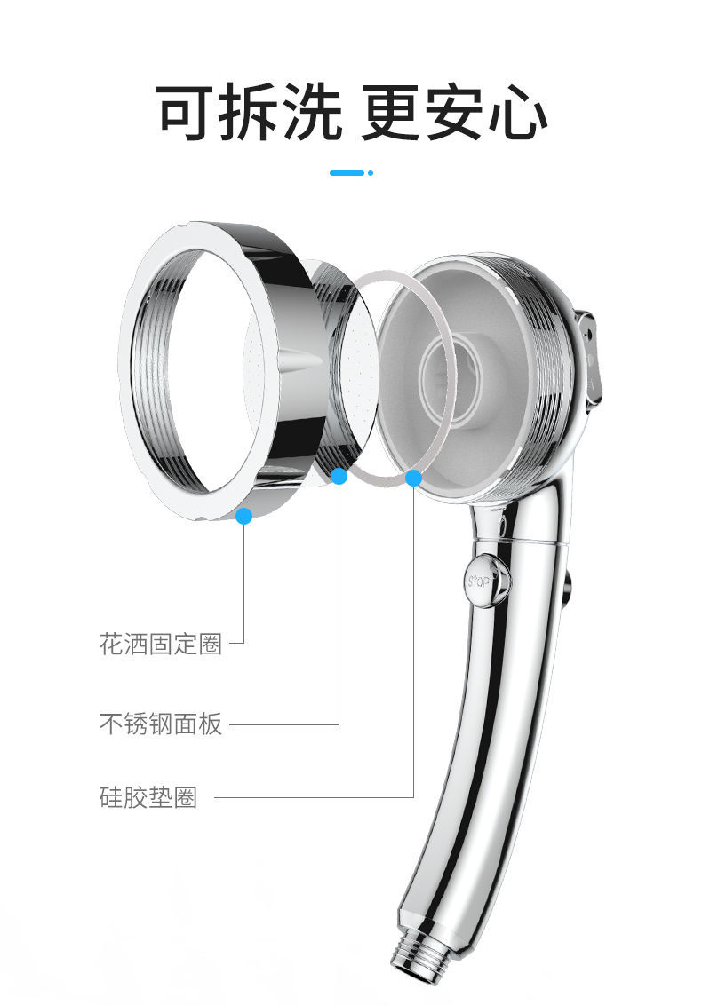 微信图片_20200407220134