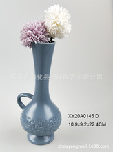 ���W�L�F���Ҿ�С�����k�����������s�r�мҾӔ[���մɻ�ƿ���ֱ�