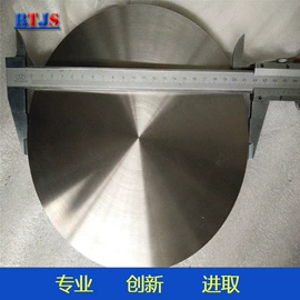 钛及钛合金材;钛合金;钼