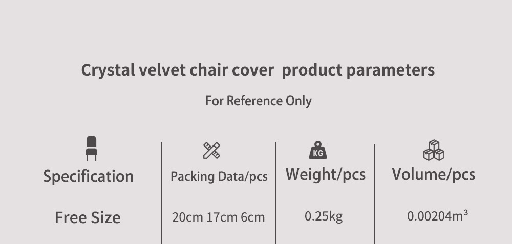 英文韩国水晶绒椅套.jpg