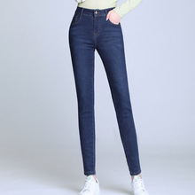 2020＾¿СţпŮSkinny Women Jeans