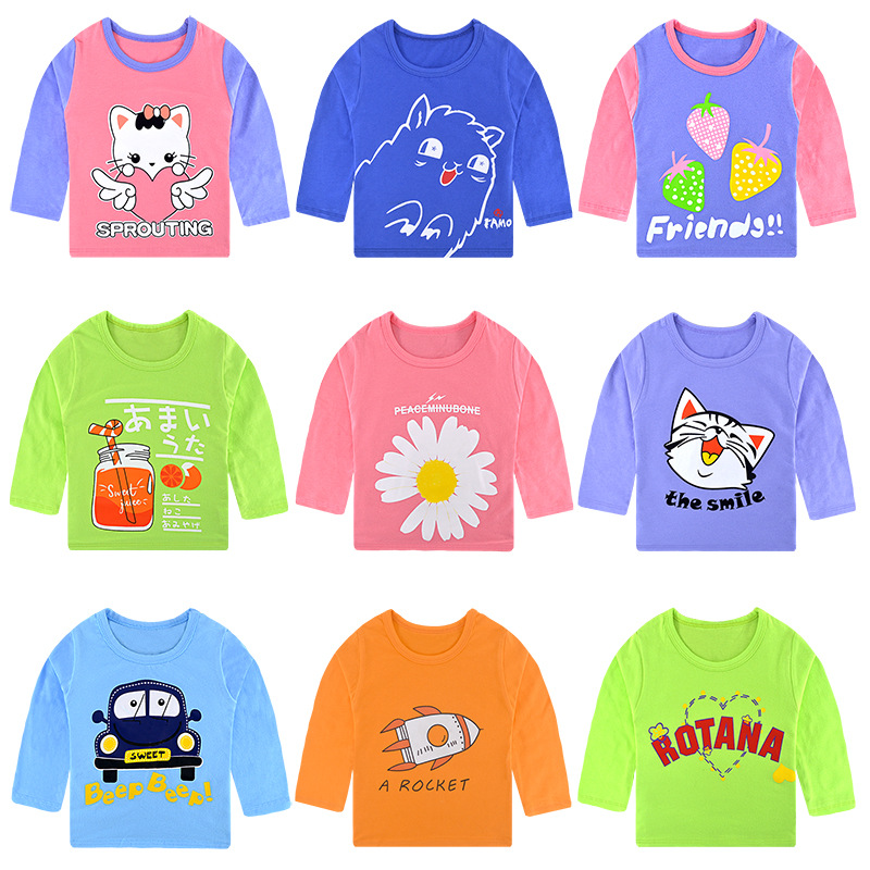 儿童纯棉长袖T恤女童春秋装打底衫男童上衣中小婴儿宝宝秋衣服单t