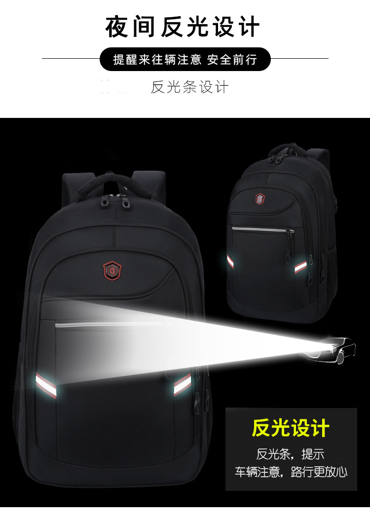 2020040512101650780372w750h105