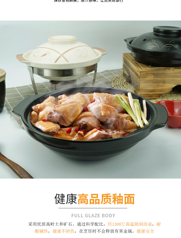 金索利克B606详情页-1_07