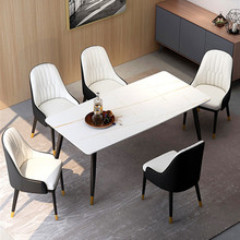 意式現代大理石餐桌椅組合 酒店餐廳岩板餐桌家用客廳多人位飯桌