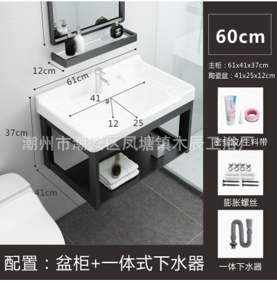 Soporte 6040 + agua (excluyendo espejos y otros accesorios)