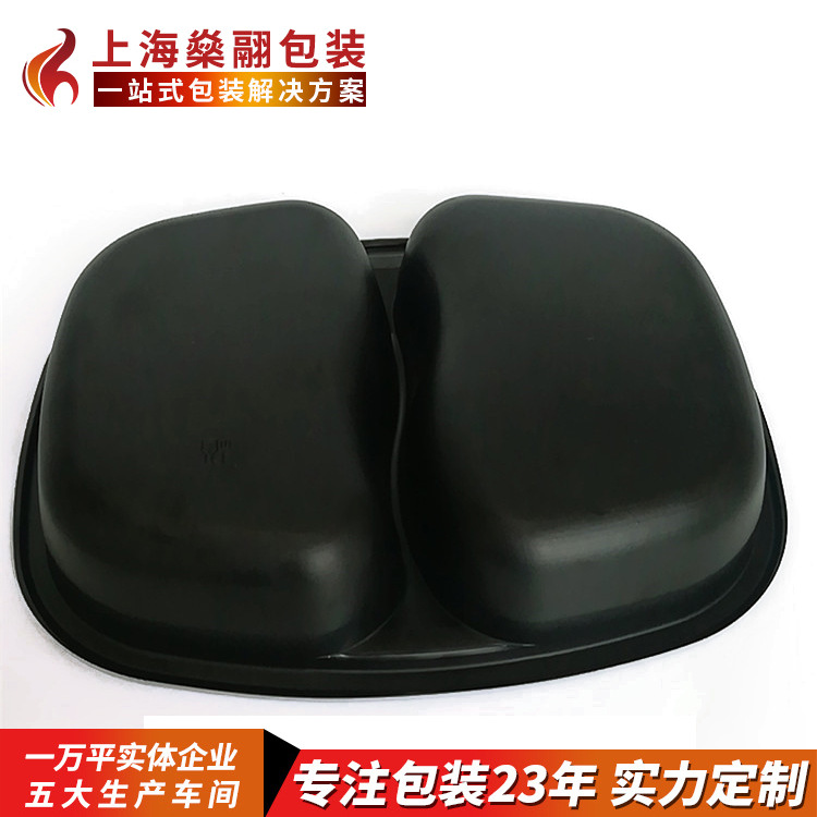 海外工厂定制 CPET耐高温航空餐盒 一次性餐盒航空专用餐盒