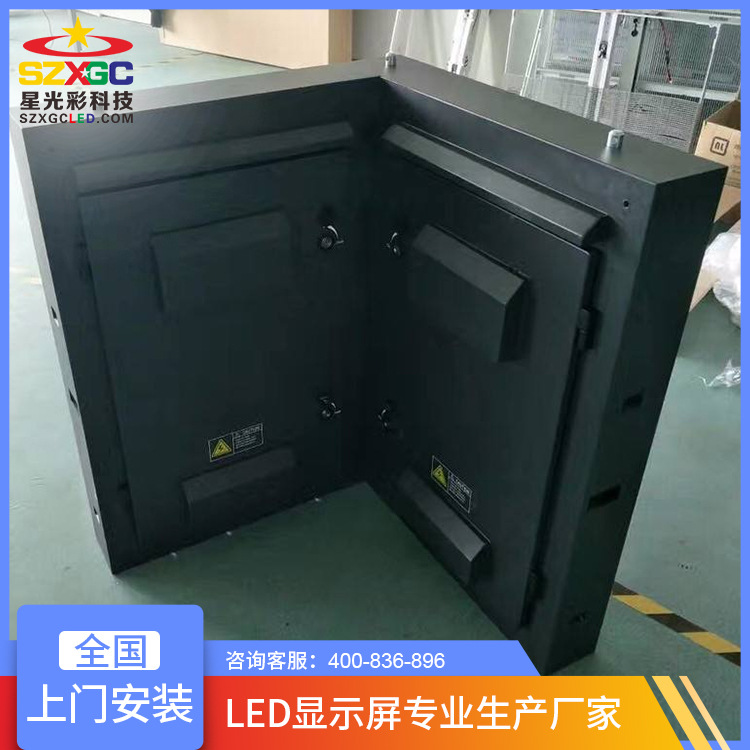 Factory direct sales outdoor high-definition full-color LED display p6 module unit board outdoor LED module two-year warranty 2