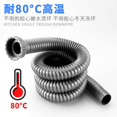 Manufacturer wholesale plastic sink drain pipe kitchen sink basin drain pipe extension extension hose accessories