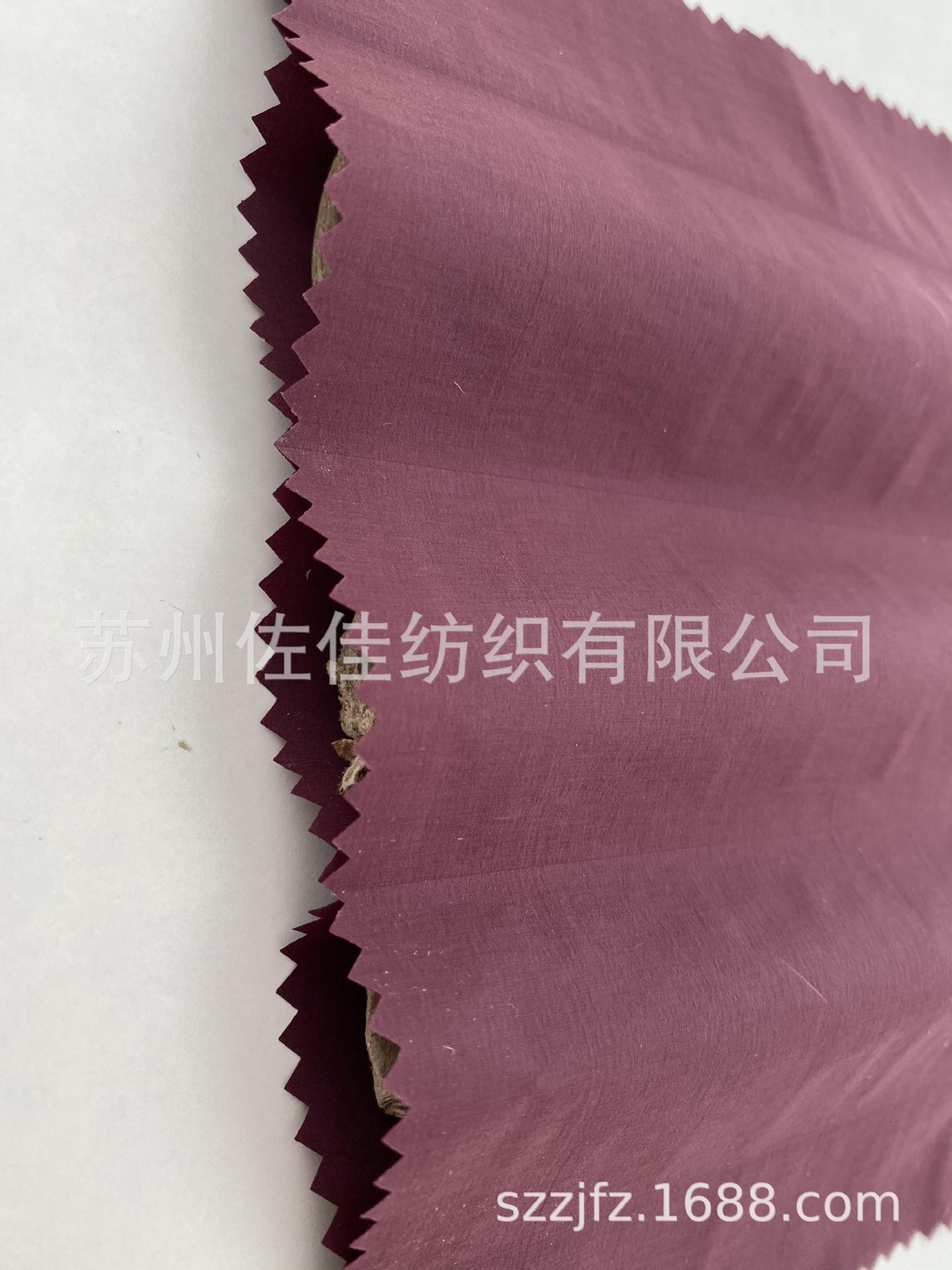 长期大量供应冲绒羽绒服 棉服双层免缝通道布 双层免缝充绒布面料