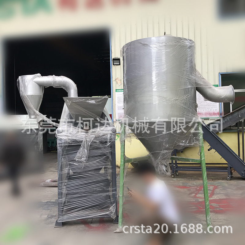 PE硬塑料破碎清洗线；废旧管道破碎清洗设备