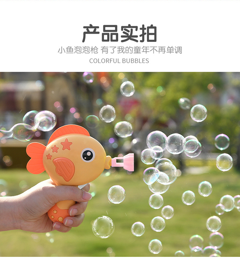 O1CN01hD3F9X1Z3FRg1w4AK_!!1780