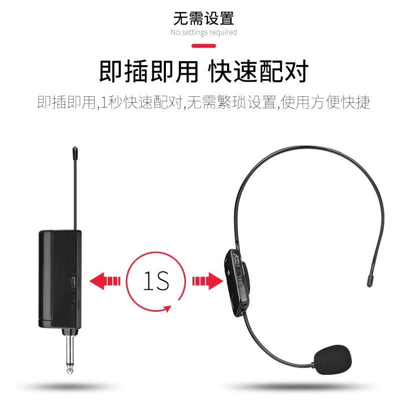 Беспроводной U-сегментный FM перезаряжаемый микрофон Живая звуковая карта Аудио усилитель Гарнитура Микрофон для наружного динамика
